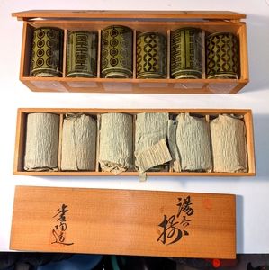 Two Japanese Tea Sets